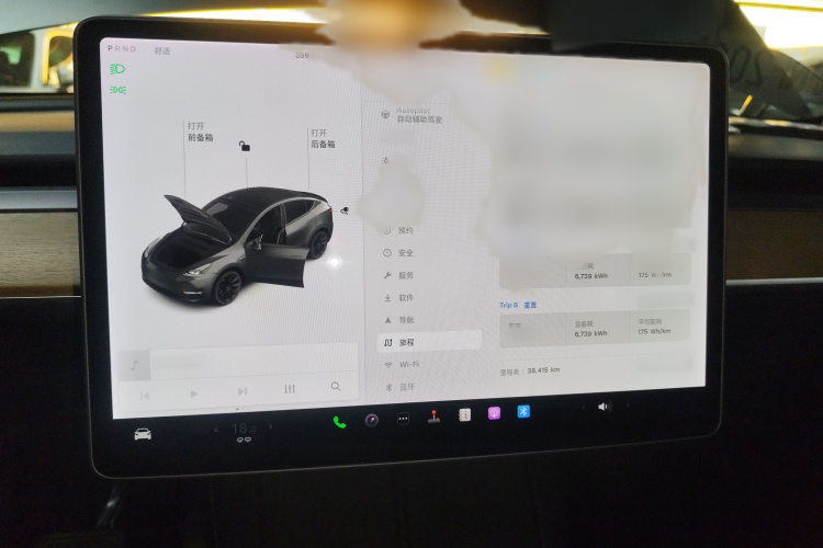 特斯拉 Model Y 2021款 长续航全轮驱动版 3D7局部细节14