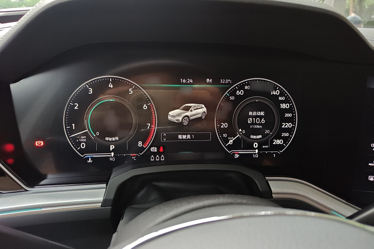 大众 途锐 2019款 3.0TSI 锐锋版 国VI局部细节14