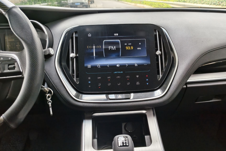 捷途X70 2020款 1.5T 手动畅行版 5座局部细节16