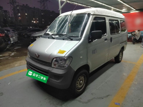 五菱汽车 五菱之光 2020款 1.2L 实用型 国VI LSI