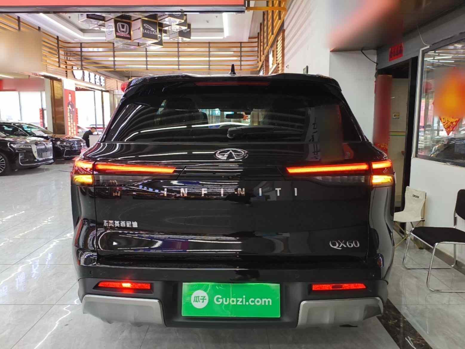 英菲尼迪QX60 2024款 2.0T 悦享版(4)