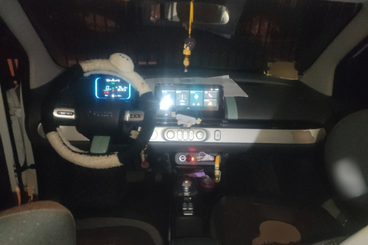 长安启源 长安Lumin 2023款 205km 香沁款中控内饰7002