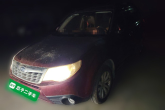 斯巴鲁 森林人 2012款 经典 2.5XS 自动豪华版