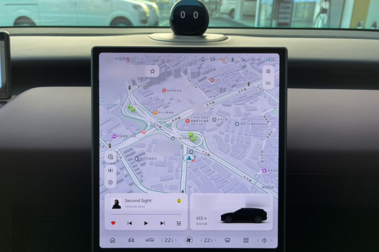 蔚来ET5T 2024款 75kWh Touring局部细节16