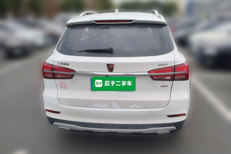 荣威RX5 2020款 20T 自动4G互联超越旗舰版车身外观6