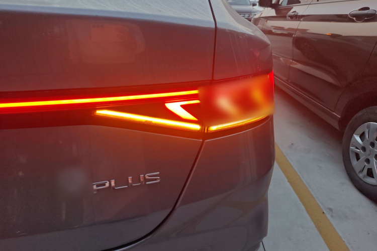 比亚迪 秦PLUS 2023款 冠军版 DM-i 55KM领先型车身外观9