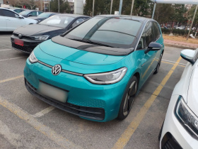 大众ID.3 2021款 Pro 极智版