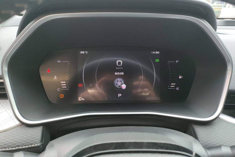 吉利汽车 星瑞 2021款 2.0TD 豪华型局部细节14