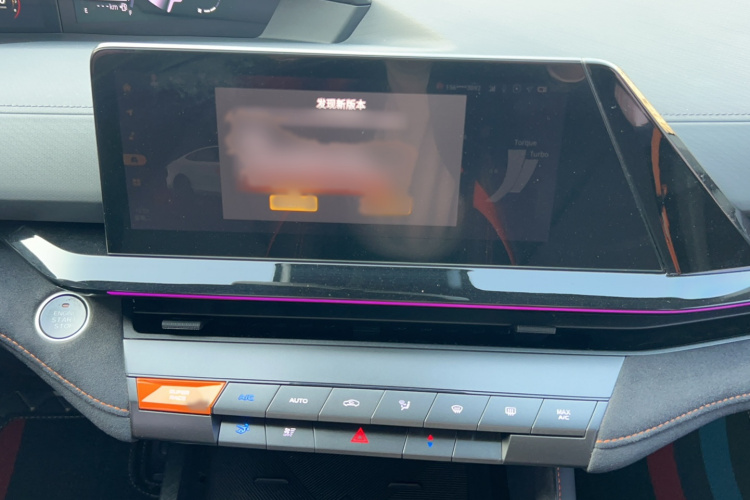 长安UNI-V 2022款 1.5T 运动版局部细节16