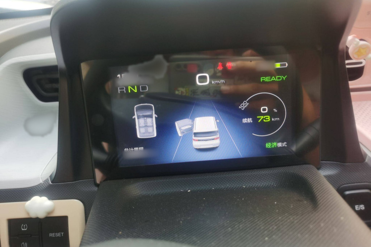 五菱汽车 宏光MINIEV 2022款 悦享款 磷酸铁锂局部细节14