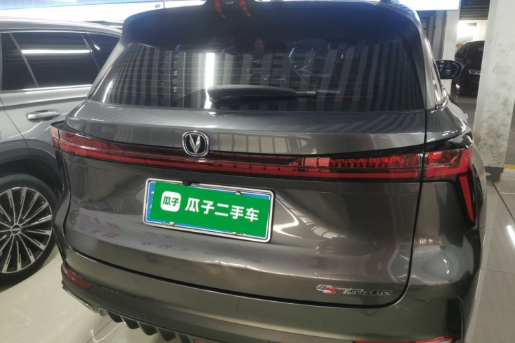 长安CS75 PLUS 2022款 第二代 1.5T 自动尊贵型车身外观6004