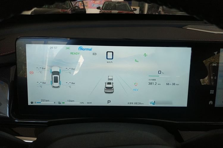 捷途山海L7 2024款 1.5T 120km  ULTRA 5座局部细节14