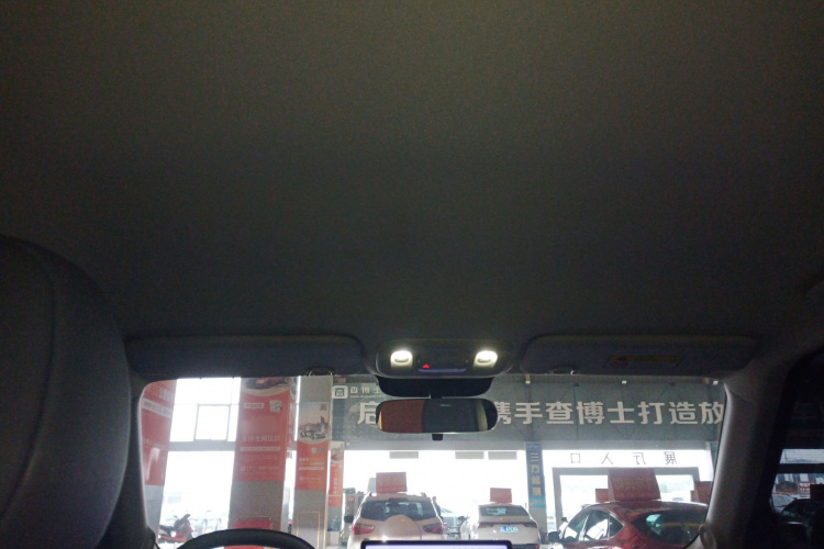 东风纳米 纳米01 2024款 焕新版 330 Plus智+局部细节22