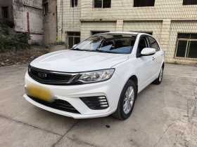 吉利汽车 远景 2020款 1.5L 手动亚运版