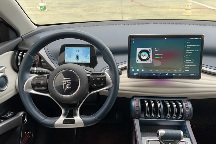 比亚迪 元PLUS 2022款 430KM 尊贵型中控内饰7004