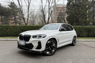 宝马iX3 2022款 创领型