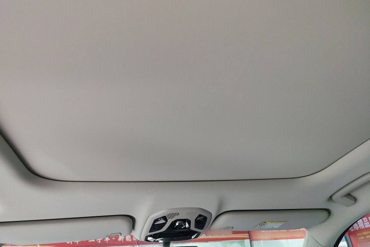 领克06 EM-P 2020款 PHEV Plus中控内饰22