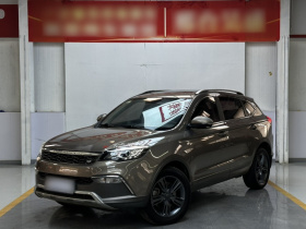 猎豹汽车 猎豹CS10 2017款 2.0T 自动都市型