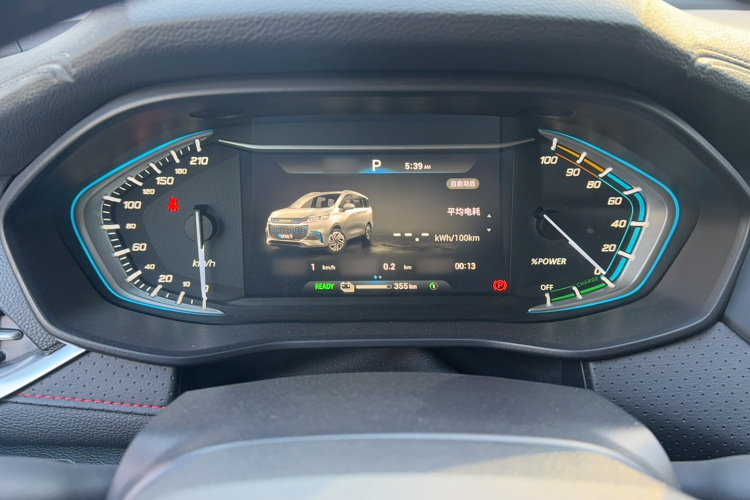 上汽大通MAXUS EUNIQ 5 2020款 大电量旗舰版 七座局部细节14