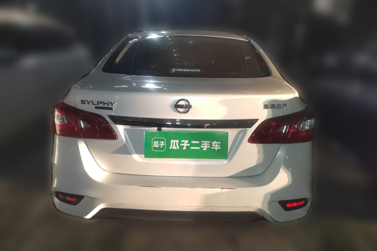 日产 轩逸 2019款 经典 1.6XE CVT舒适版车身外观6