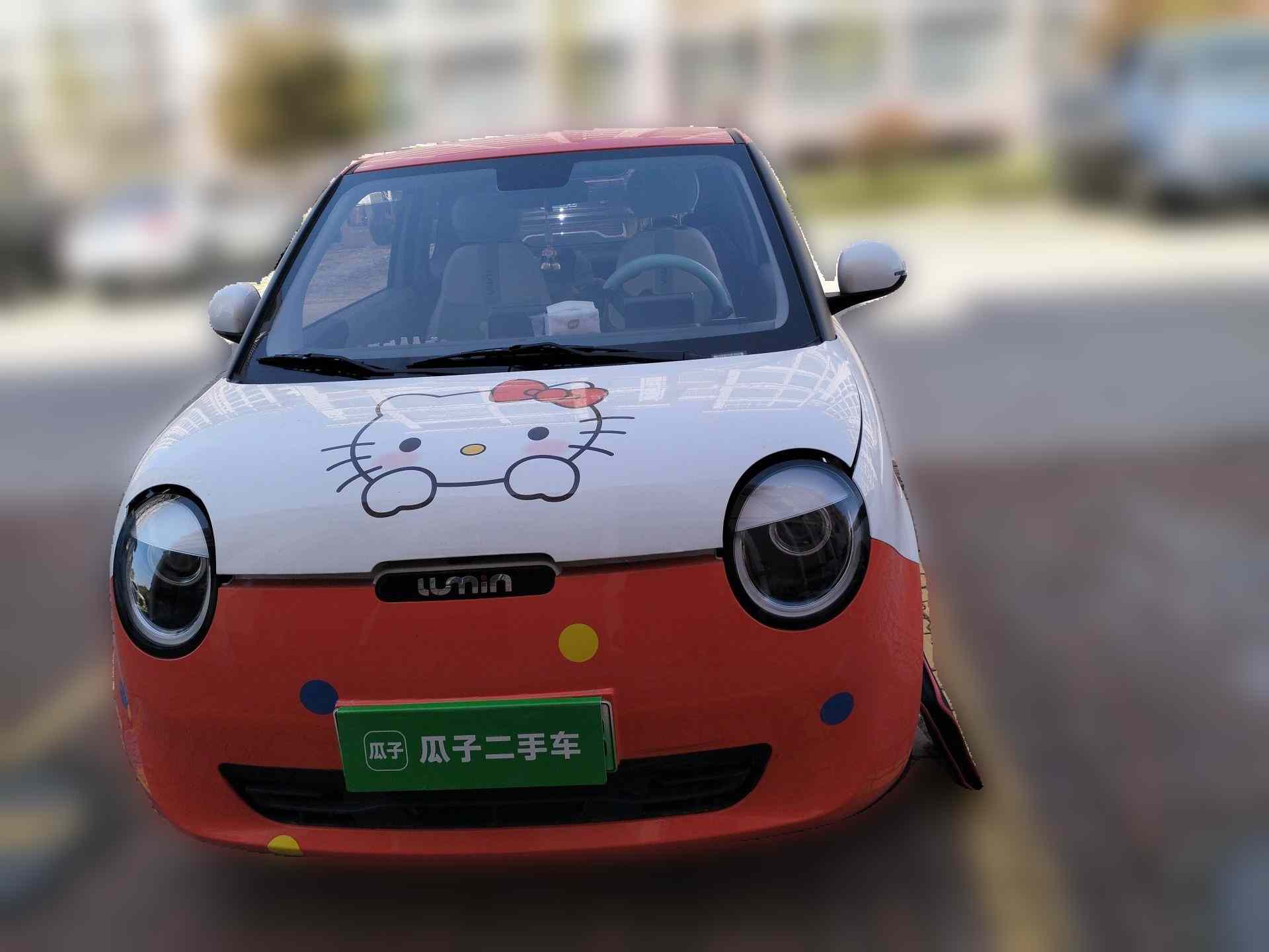 长安启源 长安Lumin 2024款 130km 清悦款(2)