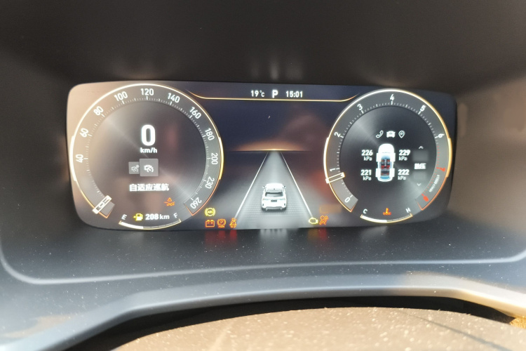 领克06 2023款 Remix 1.5T 劲Halo局部细节14