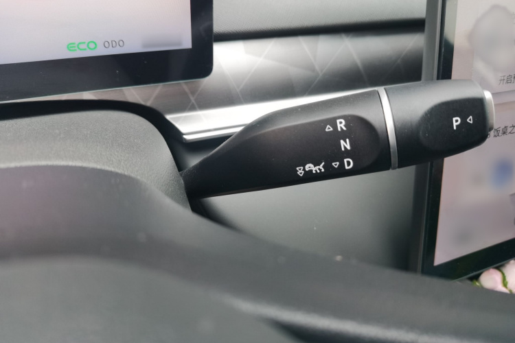 东风风行 星海S7 2024款 555悦享版局部细节18