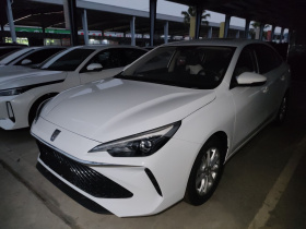 荣威i5 2023款 1.5L CVT豪华版