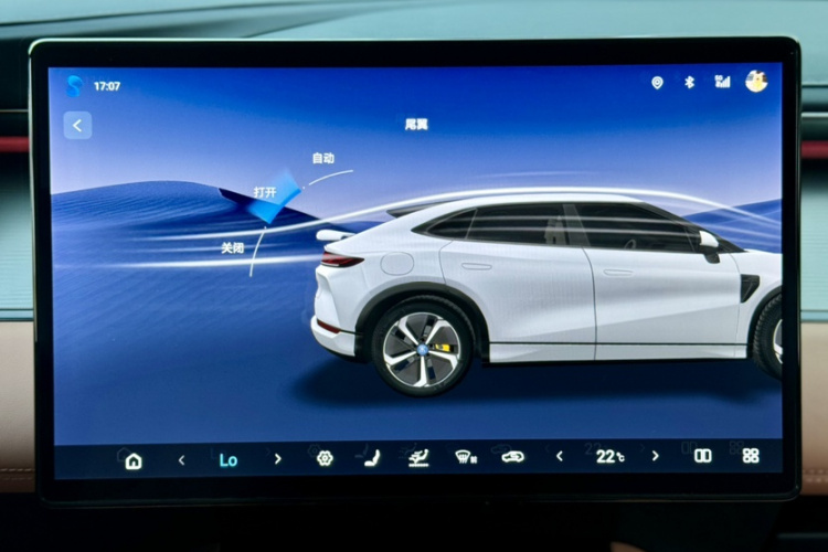 比亚迪 宋L EV 2024款 662km 卓越型局部细节16