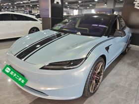 特斯拉 Model 3 2023款 长续航全轮驱动版