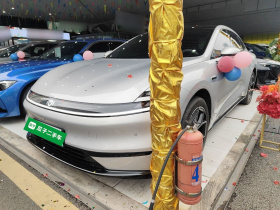 长安启源A06 2026款 240激光Ultra