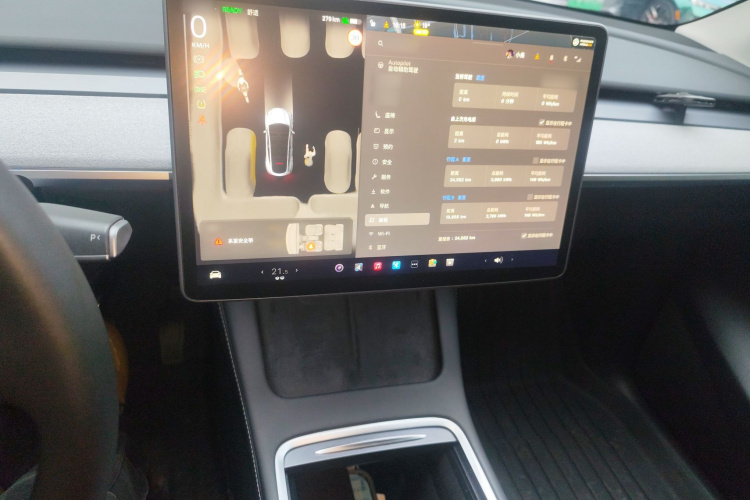 特斯拉 Model Y 2024款 后轮驱动版局部细节16