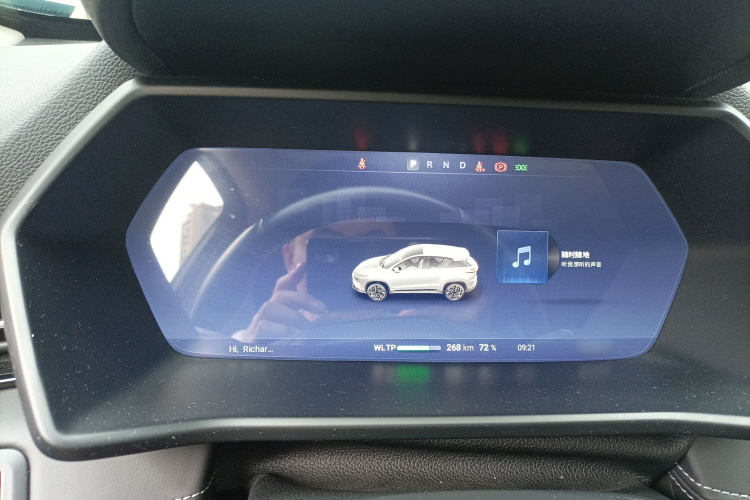 小鹏G3 2021款 G3i 460N局部细节14