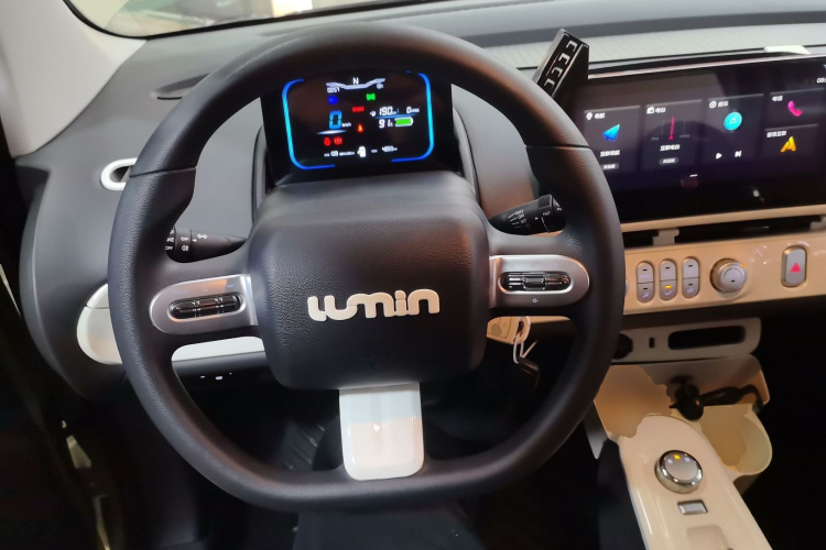 长安启源 长安Lumin 2022款 210km 香甜款中控内饰13