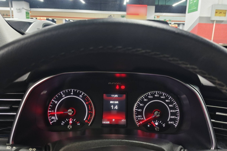 哈弗H6 2020款 1.5GDIT 自动铂金冠军版局部细节14