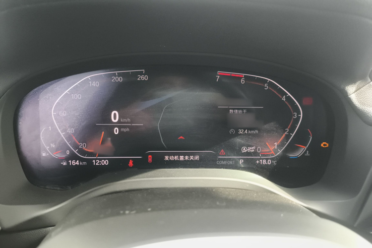 宝马X3 2020款  xDrive28i M运动套装局部细节14