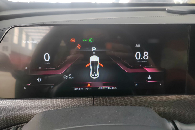 长安UNI-T 2020款 1.5T 尊贵型局部细节14