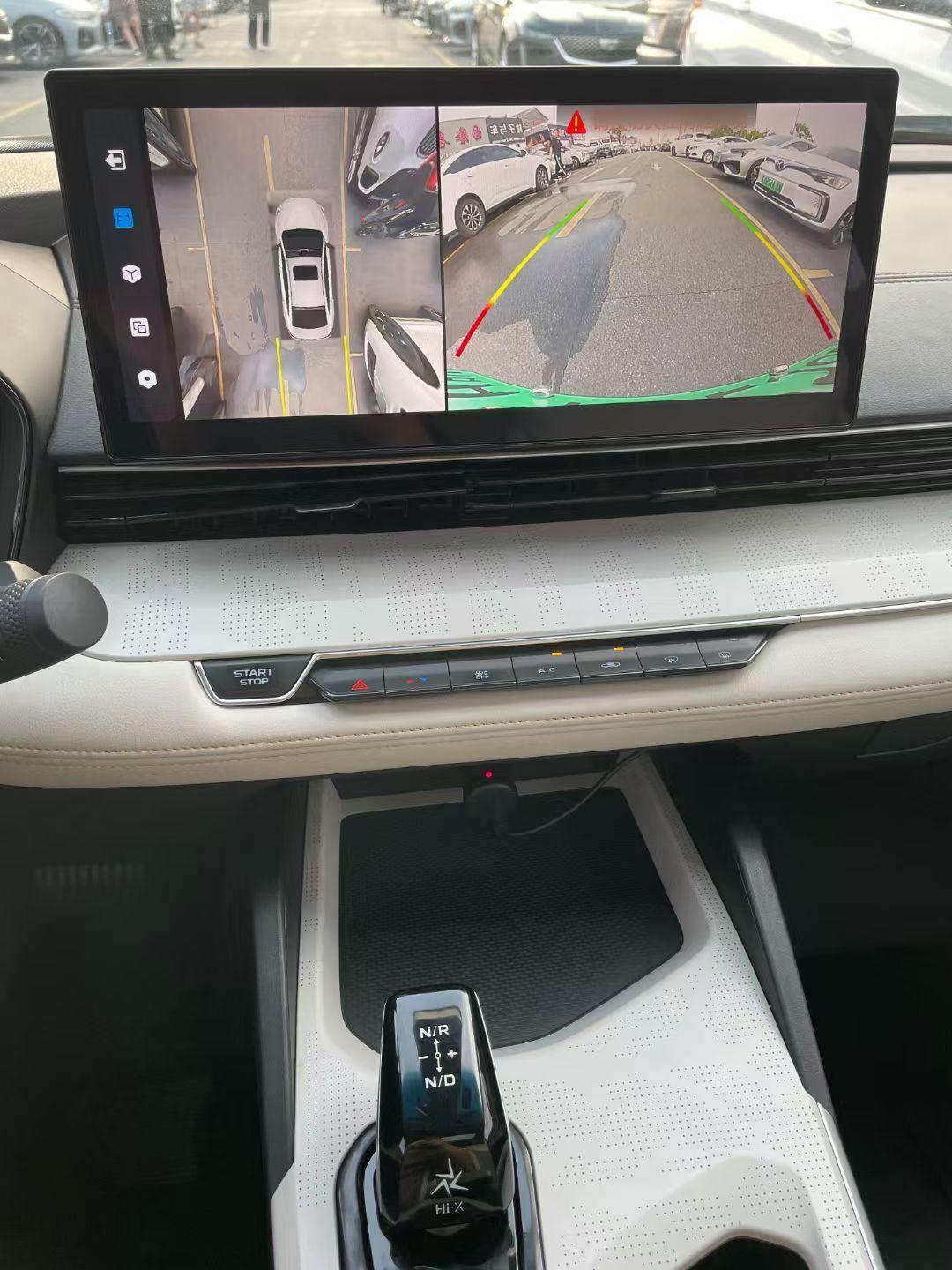 吉利汽车 帝豪L HiP 2022款 1.5TD-DHT Pro 100KM Super 睿