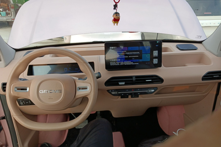 吉利银河 2024款 熊猫mini 200km 龙腾PRO版中控内饰12