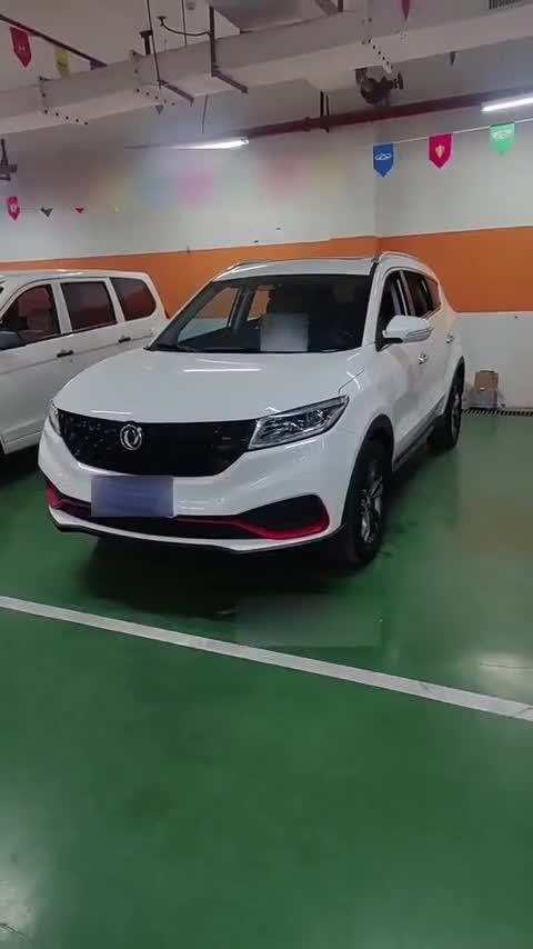 东风风光 风光580 2021款 改款 ☆星版 1.5T 自动豪华型讲解2