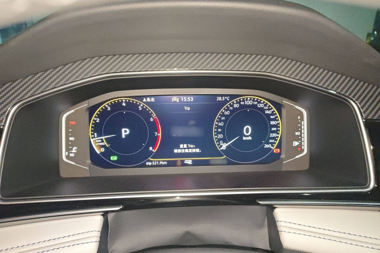 大众 途观L 2024款 330TSI 自动两驱R-Line越享版局部细节14