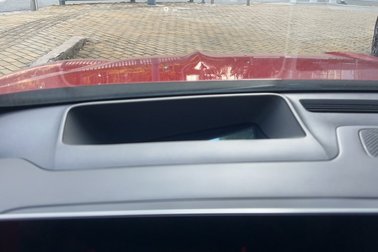 名爵 MG7 2023款 2.0T 自动Trophy+激擎耀世版中控内饰7015