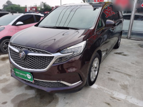 别克GL8 2020款 Avenir艾维亚 七座亲礼版