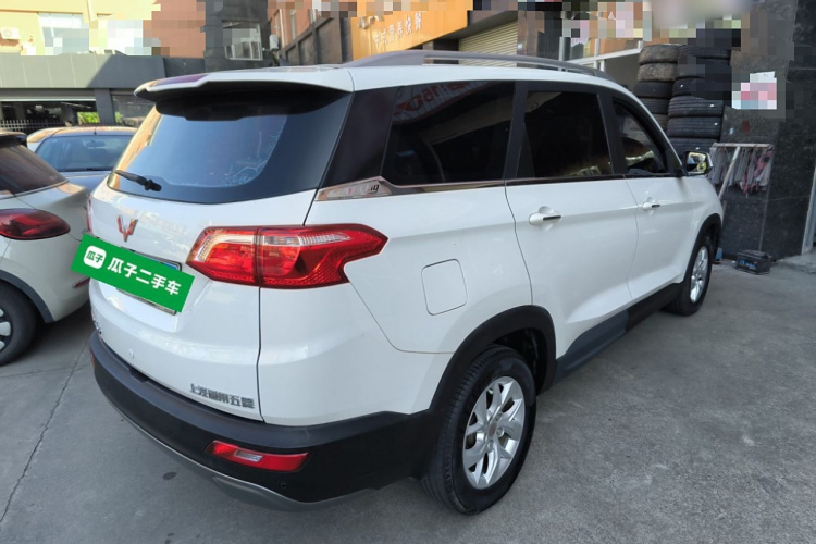 五菱汽车 五菱宏光S3 2018款 1.5L 手动豪华型 国V车身外观6005