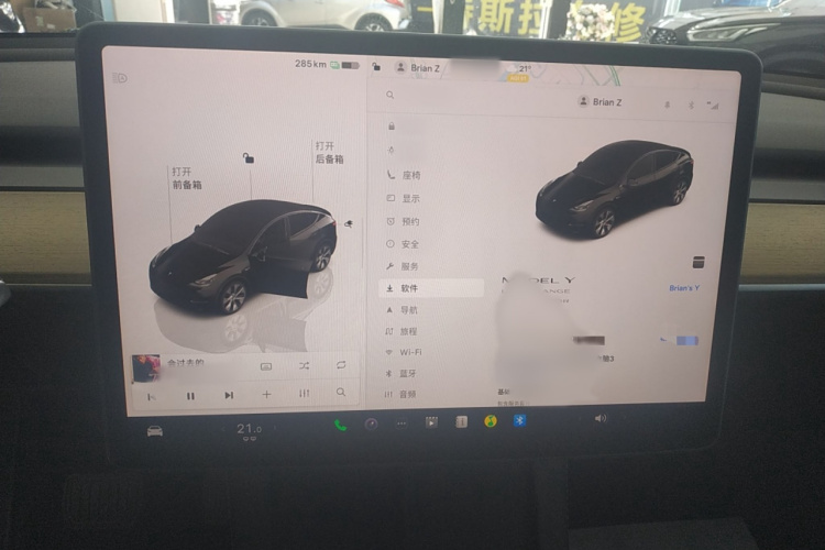 特斯拉 Model Y 2023款 长续航全轮驱动版局部细节14