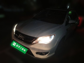 比亚迪S7 2015款 2.0T 升级版 自动尊贵型