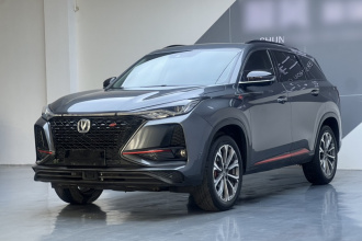 长安CS75 PLUS 2020款 2.0T 自动旗舰型