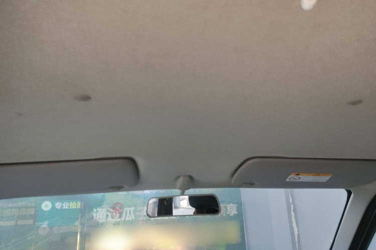 东风 锐骐 2019款 2.4L汽油国VI两驱标准型标箱2TZD局部细节22