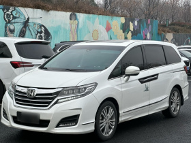 本田 艾力绅 2016款 2.4L 至尊版