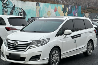 本田 艾力绅 2016款 2.4L 至尊版